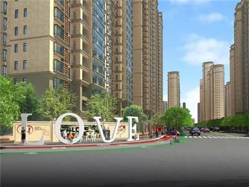 海南万宁二手房还会涨 海南万宁二手房还会涨