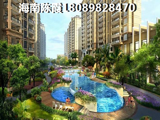 万宁买哪里的房可靠