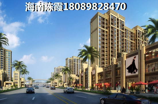海南万宁房子价纸如何