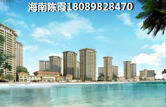 万宁日月湾期房养老哪里比较便宜