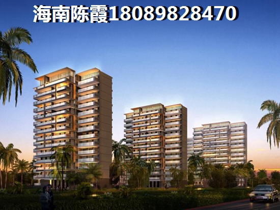 海南万宁聚园新天地一期[金月湾]房价多少？聚园新天地一期[金月湾]买房好不好？