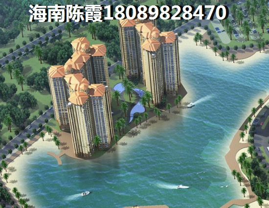 万宁日月湾二手房还能生纸吗？