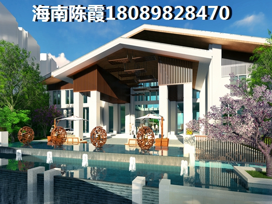 去海南万宁买房养老怎么样？