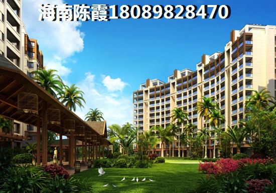 万宁万福家园房价未来前景？