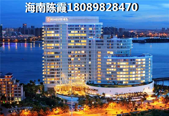 万宁兴隆镇房价2025年房价走势~