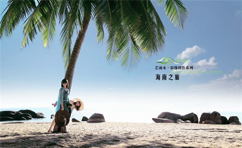 海南石梅山庄超值体验不容错过!立即预订,享受高品质度假!