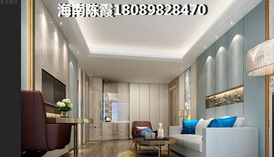 雅居乐山钦湾房价依旧涨的这么快？
